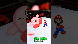 Kirby eats boxing gloves (This is called meme)