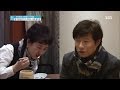 이윤성의 남편 홍지호의 대처법 좋은 아침 131129 이윤성의 남편 홍지호의 대처법 좋은 아침 131129