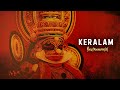 Best south indian instrumental music royalty free