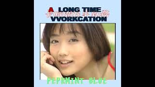 佐藤江梨子 Eriko Sato - peppermint bule