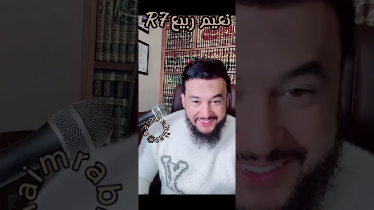 26 فبراير 2026 الحالة 2