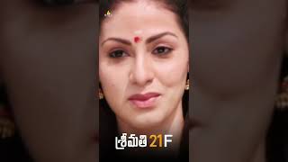 Sadha Telling Her Past To Bhanu