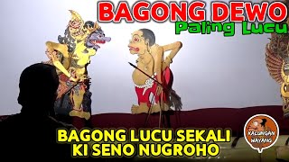 BAGONG SANGAT LUCU WAYANG KULIT KI SENO NUGROHO