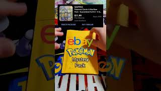 Ebay Mystery Pokémon Pack! 🔥 Pokémon Cards Opening! #pokemon