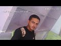 ليت م نبغى