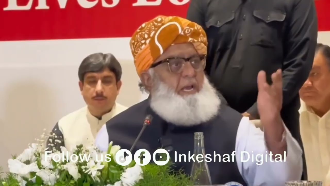 Fazlur Rehman Rejects Govt: 'No Legitimacy Without Public Mandate | Inkeshaf Digital | 
