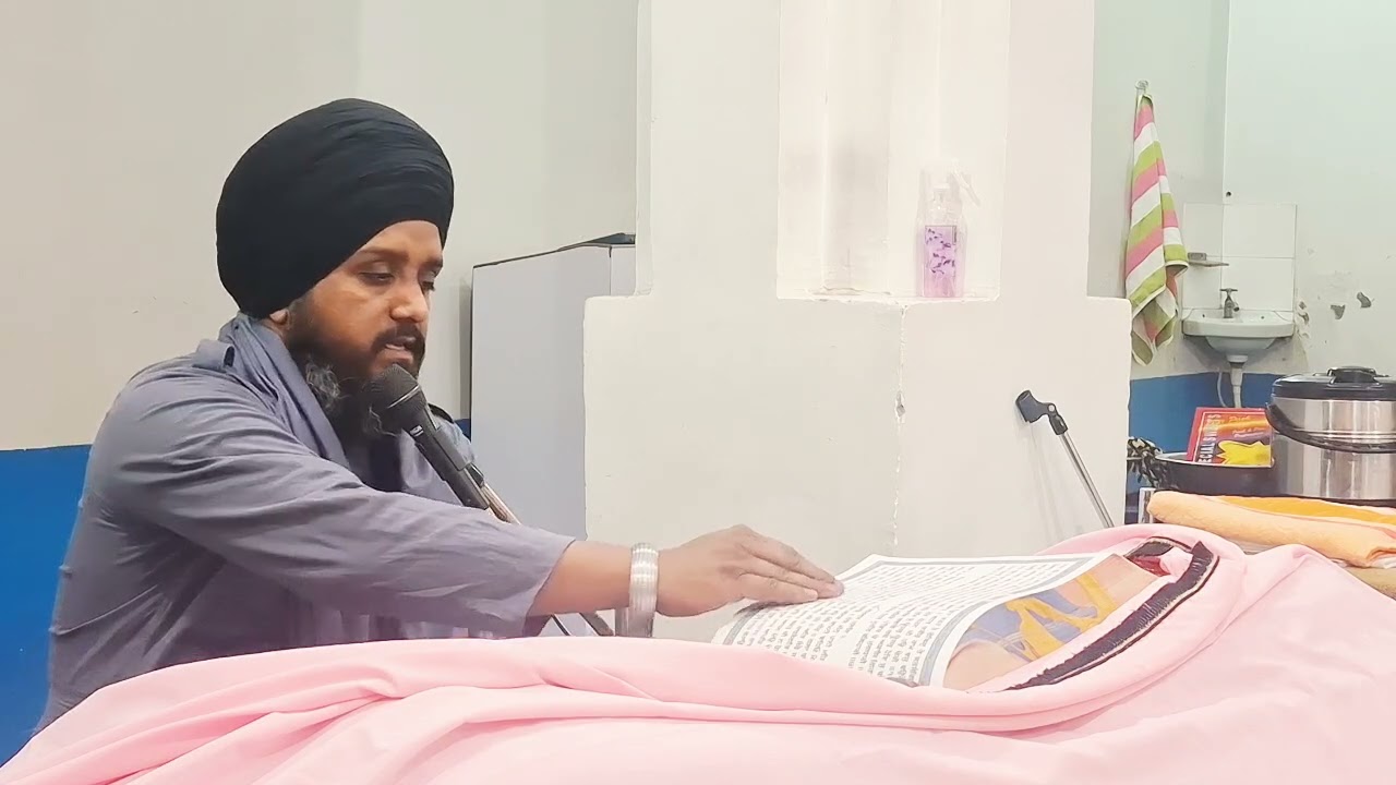 ਅੱਜ ਮਿਤੀ 27 - 2 -2026 ਦੀ ਸ਼ਬਦ ਵਿਚਾਰ ਭਾਈ ਗੁਰਜੰਟ ਸਿੰਘ ਜੀ ਰਾਏਕੋਟ ਬੱਸੀਆਂ 98763-24429