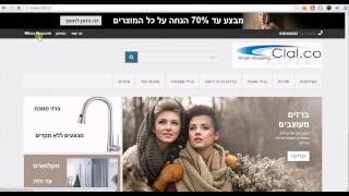 prestashop 1.6 facebook connect register and login example