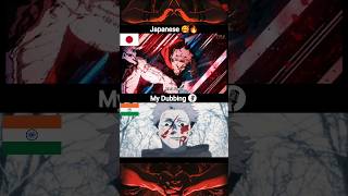 Jujutsu Kaisen in Hindi Dubbed Season 2 mahito vs Itadori Yuji death Gojo #anime #jujutsukaisen #jjk