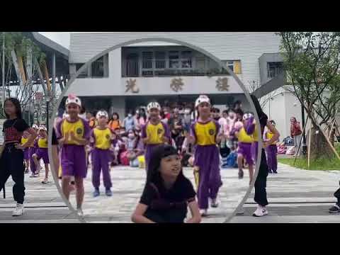 光榮國小母親節快閃活動