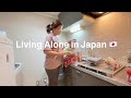Daily Life Living in Japan| Grocery Shopping after Work| Ordinary Friday Night Routine