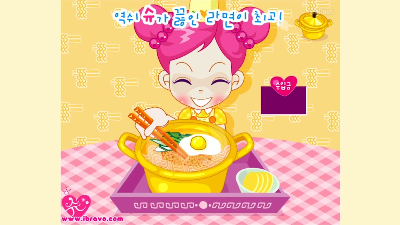 [슈게임] 슈의 라면가게 초보도 쉽게 깨는 공략법