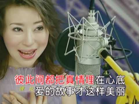 祖海   《爱在天地间》MTV2。MTV 【music video】
