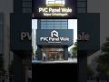 EARTH Editing video PVC Panel Wale. PVC Panel Wale Raipur.