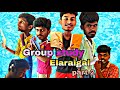 Group studyelaraigal group study elaraigalpart 2elaraigaltamil virudhunagarrandom