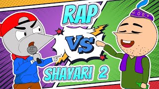 RAP VS SHAYARI PART 2 | Angry Prash