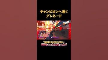 チャンピオンへ導くグレネード！！【APEX】　 #vtuber準備中  #ゲーム実況 #apex