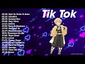 เพลงอนิเมะฮิตในTik Tok 💕 เพลงญี่ปุ่นเพราะๆTik Tok- เพลงอนิเมะเศร้าๆ Nightcore 2021