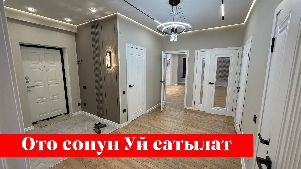 Ошто 1 болмолуу Квартира сатылат. Срочно тез коргуло ✅✅