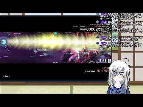 有間の配信：セールで買ったサーガイアやる！（とダライアスACEX）