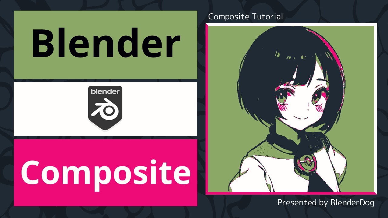 Blender：コンポジット講座】第43回：グレースケール切り分けくん