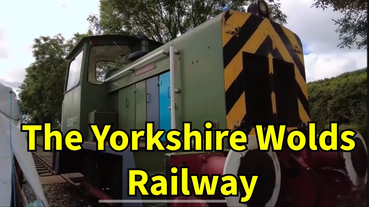 ЛУЧШАЯ ПАМЯТНАЯ ЖЕЛЕЗНОДОРОЖНАЯ ДОСТОПРИМЕЧАТЕЛЬНОСТЬ ВОСТОЧНОГО ЙОРКШИРА!