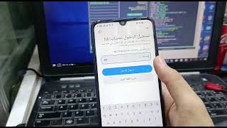 تفعيل الدياق وظبط الفورجي يمن موبايل لجميع هواتف ردمي بدون روت screenshot 5