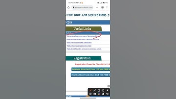 Admit card link on official website meritorious school
