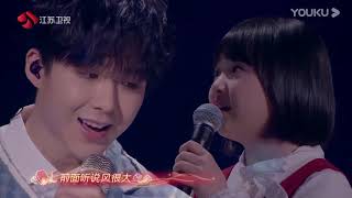 刘宇宁 '飞云之下' 江苏卫视 春晚 Jiangsu Satellite TV Spring Festival Gala