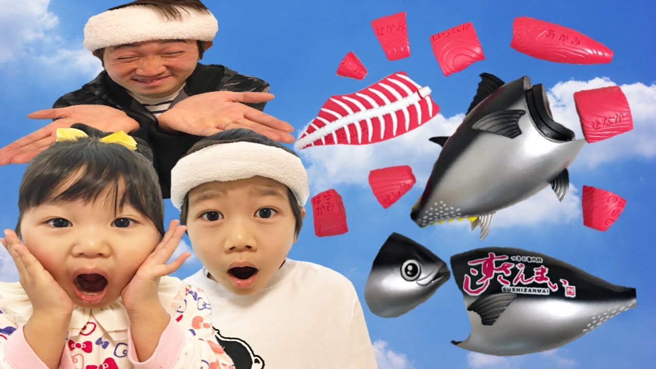 寸劇】お寿司屋さんごっこ トラブル発生でスタッフ大騒ぎ！ - YouTube