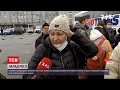 Новини Києва: на автовокзалі пролунали сирени - яка ситуація зараз