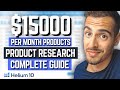 How to find amazon fba products using helium 10  black box product research tool tutorial 2024