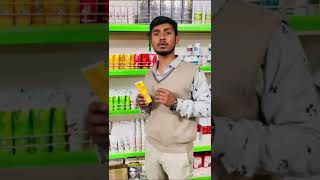 #product1 Papaya skin whitening face #Proveda #pv #status to join call 9982845256