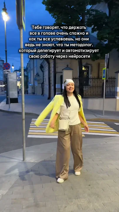 Хочешь так же? Подписывайся ❤️