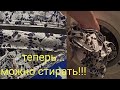 Органайзер для белья - теперь можно стирать