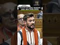 Thor | BJP | Indian Parliament | Hindu