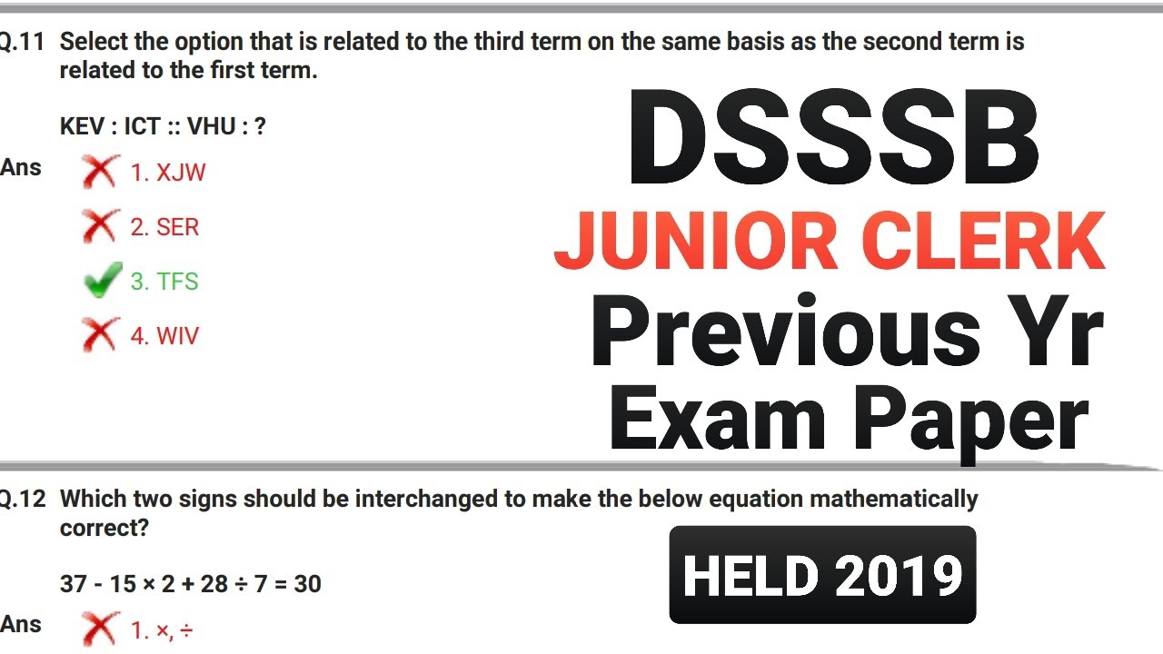 DSSSB JUNIOR CLERK 13 20 PREVIOUS YEAR QUESTION PAPER YouTube DSSSB JUNIOR CLERK 13 20 PREVIOUS YEAR QUESTION PAPER YouTube