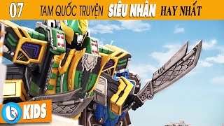 Siêu Nhân Tam Quốc Truyện (LEGEND HERO) - Tập 7: Hợp Tấu Ruồi Muỗi | Phim Siêu Nhân Hay Nhất