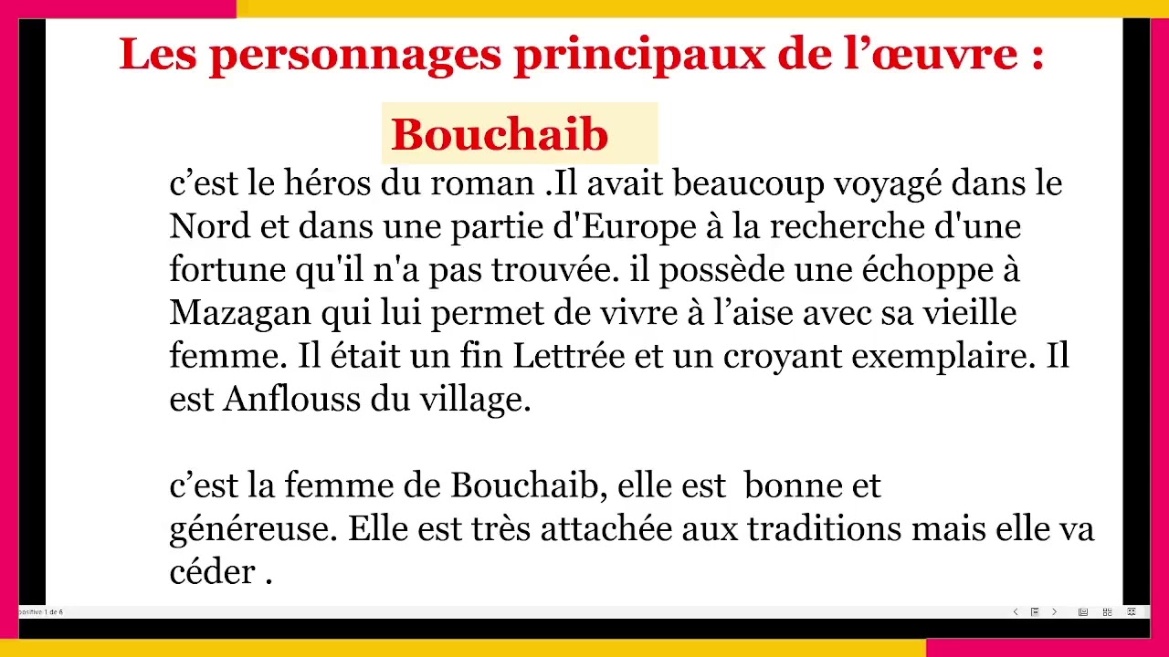 révision finale il était une fois un vieux couple heureux