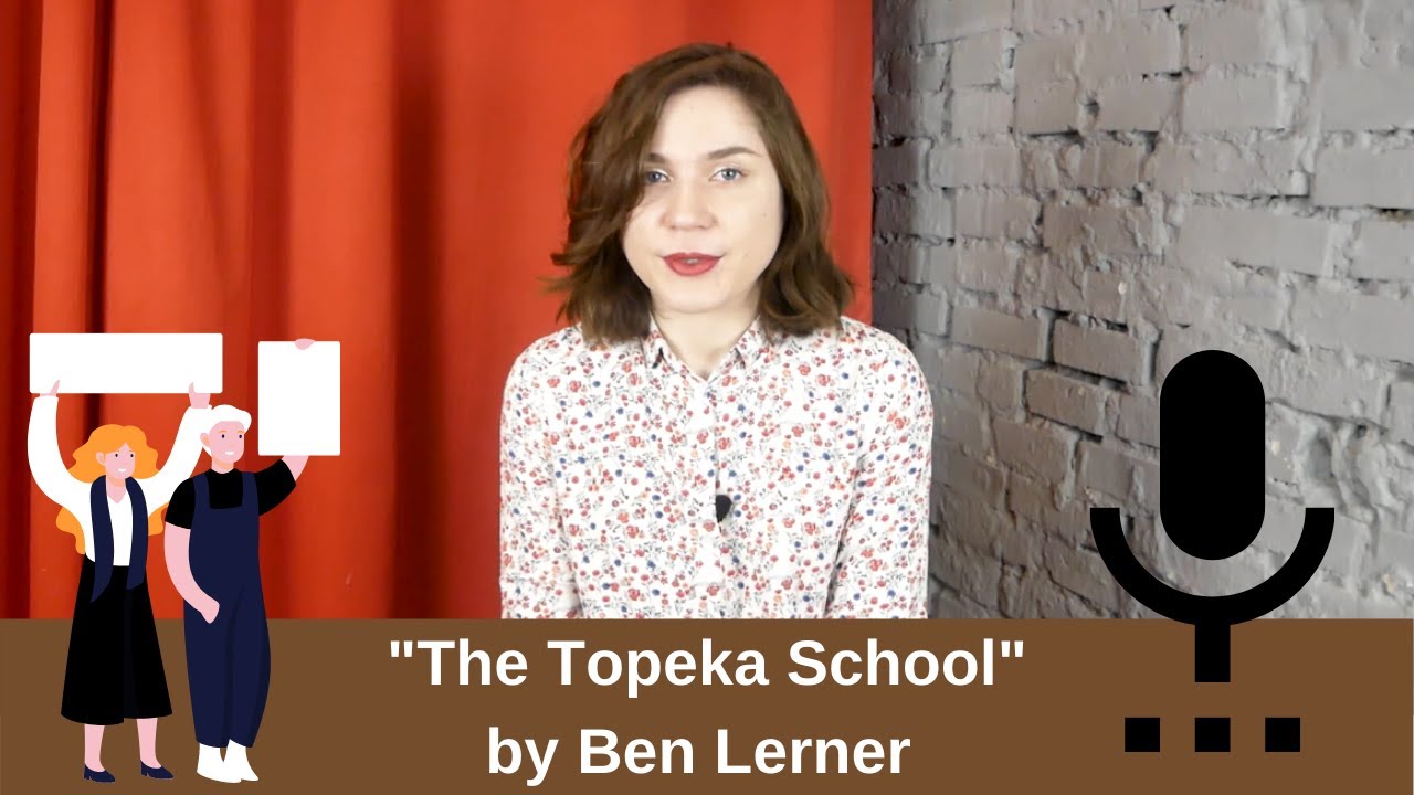 The Topeka School  by Ben Lerner, Review