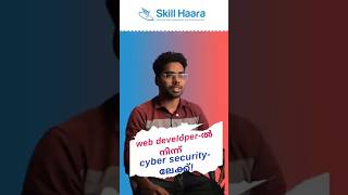 Nihal realized his passion for security and decided to switch gears| Skill Haara