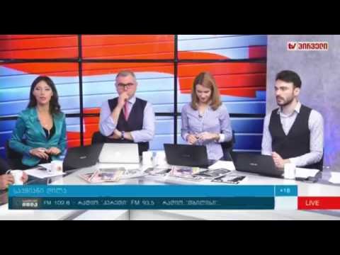 ნოვას ახალი საწარმო