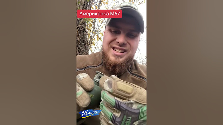Наступальна граната М67 американка. Інструкція. M67 American attack grenade. Instructions. #shorts