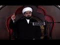 مأجور يا حيدر نعي فجيع الأمام موسى الكاظم