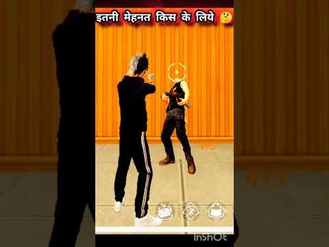 इतनी मेहनत किस के लिए New Funn😂Short #trending#freefire#funny#youtube#shorts#shortsfeed@RaiStar by QUALITY.68