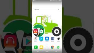 How to download krushi kranti app- marathi screenshot 2