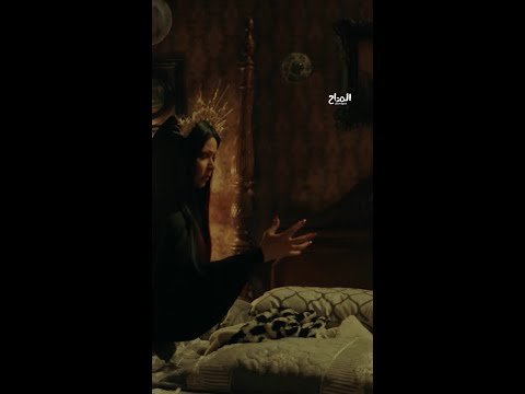 ننه هو عند الجن