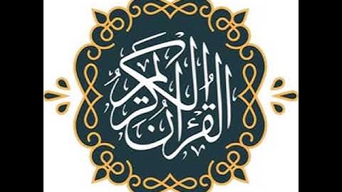 الشيخ عبد الباسط محمد عبد الصمد سورة فصلت والشمس - تجويد نادر و رائع جدا