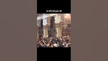 Thumbnail of 🤩😍just feel the lyrics😍🤩#feel#this#music#love#songs😍🤩