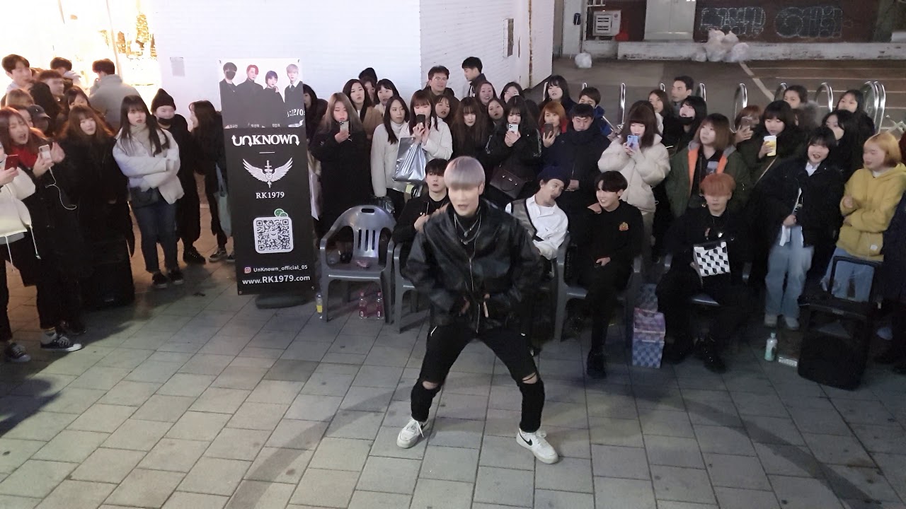 어느날 머리에서 뿔이 자랐다(CROWN) - TXT/ 언노운(Unknown)-이석준(Lee SukJoon) DANCE COVER HongDae(홍대) Busking 20200104